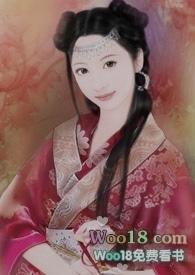 治好小妈的性冷淡我责无旁贷（纯百）