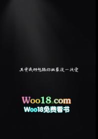 其實我好想跟你做最後一次愛(1V1 師生